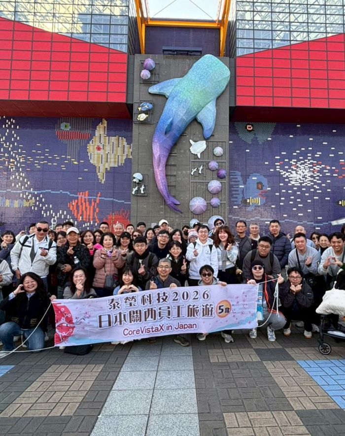 2026 京阪 5 日員旅 × 尾牙・一路玩到不想回家