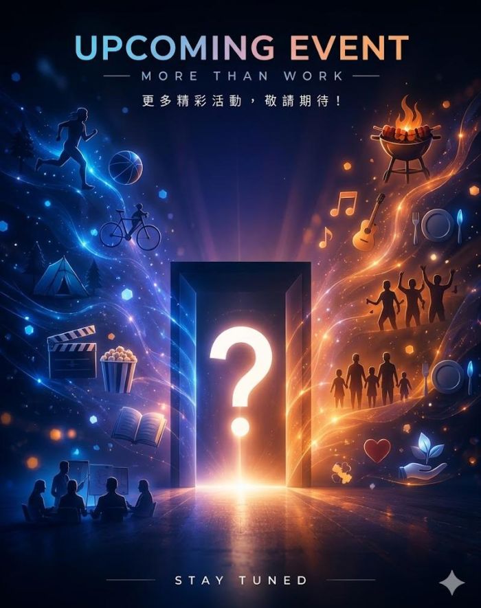 2025 福委包場電影夜｜不可能的任務